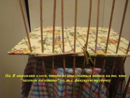 Загинання краю у плетених виробів (загинання) Загинання краю у плетених виробів