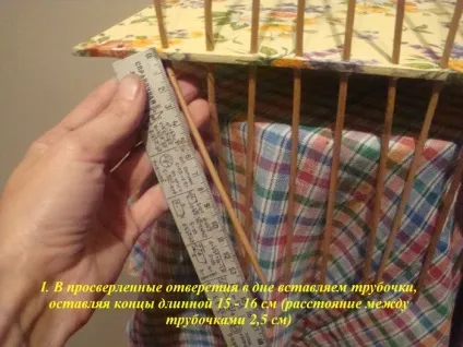 Загинання краю у плетених виробів (загинання) Загинання краю у плетених виробів