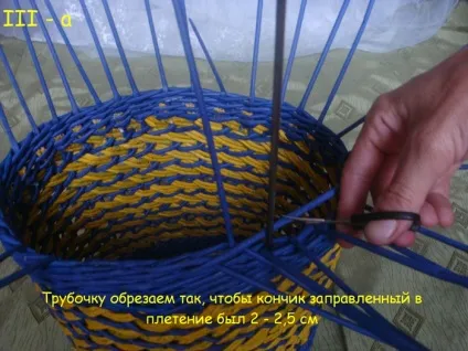Загинання краю у плетених виробів (загинання) Загинання краю у плетених виробів
