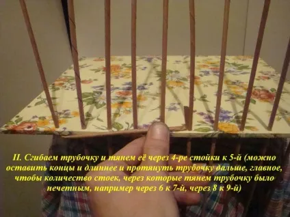 Загинання краю у плетених виробів (загинання) Загинання краю у плетених виробів