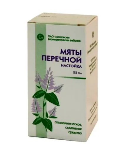 хронічний аднексит
