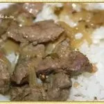 Смажені грузді з картоплею, кулінарні рецепти з фото (покрокові рецепти) Смажені грузді з картоплею, кулінарні рецепти з фото