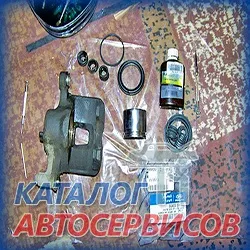 Заміна ремкомплекта рульової рейки - заміна сальників, опорних втулок, ущільнювачів для рейок керма (заміна сальників) Заміна ремкомплекта рульової рейки - заміна сальників, опорних втулок, ущільнювачів для рейок керма