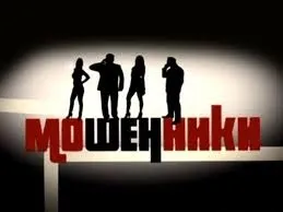 Заробіток в інтернеті на лохах