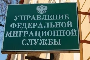 Закордонний паспорт для пенсіонерів нового зразка інструкція по отриманню (пенсіонерів) Закордонний паспорт для пенсіонерів нового зразка інструкція по отриманню