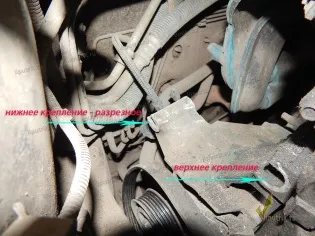 Заміна генератора на ford focus