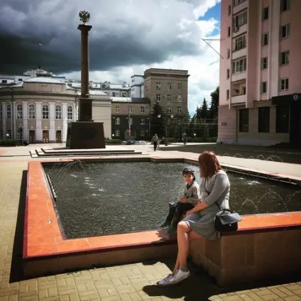 Привіт, чи що)