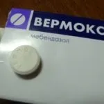 Лікування лямбліозу у дорослих схема лікування (лямбліозу) Лікування лямбліозу у дорослих схема лікування