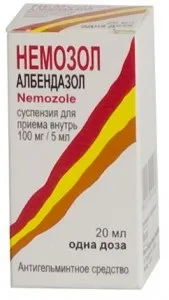 Лікування лямбліозу Немозола (лямбліозу) Лікування лямбліозу Немозола