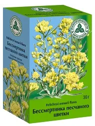 Лікування оперізувального лишаю ацікловірм і народними засобами (народні засоби від оперізуючого лишаю) Лікування оперізувального лишаю ацікловірм і народними засобами