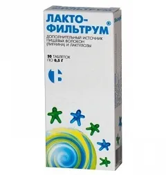 Лактофільтрум - інструкція, застосування, відгуки (таблетки тричі добу) Лактофільтрум - інструкція, застосування, відгуки