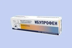 Лікування діабетичної стопи препаратами (діабетичної) Лікування діабетичної стопи препаратами
