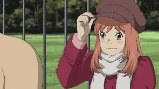 На схід від раю