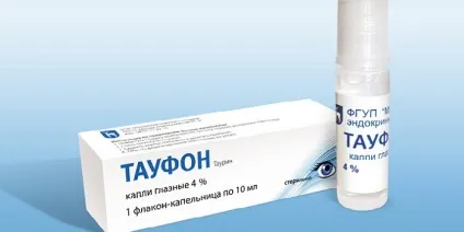 Лікування катаракти народними засобами і лікарськими препаратами, як проводиться операція по (народними) Лікування катаракти народними засобами і лікарськими препаратами, як проводиться операція по