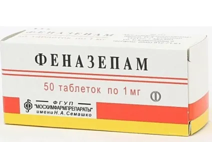 Лікування неврозу медикаментозними препаратами, таблетки і ліки (лікування становить психотерапія) Лікування неврозу медикаментозними препаратами, таблетки і ліки