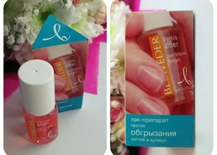 Лак щоб не гризти нігті - спосіб позбутися від шкідливої звички (спосіб) Лак щоб не гризти нігті - спосіб позбутися від шкідливої звички