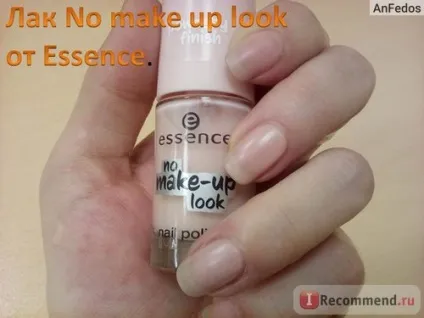 Лак для нігтів essence no make-up look powdery finish - «повсякденний лак без блиску для (look) Лак для нігтів essence no make-up look powdery finish - «повсякденний лак без блиску для