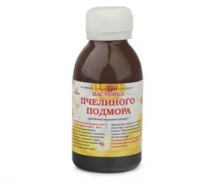 Лікування бджолиним підмором цукрового діабету, його лікувальні властивості (лікування) Лікування бджолиним підмором цукрового діабету, його лікувальні властивості