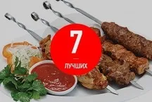 6 Кращих електричних грилів