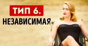 6 Причин вашого бездіяльності і один вірний спосіб його подолати (один) 6 Причин вашого бездіяльності і один вірний спосіб його подолати