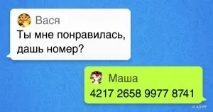 6 Причин вашого бездіяльності і один вірний спосіб його подолати (один) 6 Причин вашого бездіяльності і один вірний спосіб його подолати
