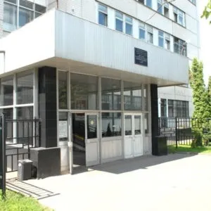 62 Стоматологічна поліклініка