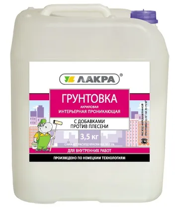 5 Рад, яку ґрунтовку вибрати для стін (яку) 5 Рад, яку ґрунтовку вибрати для стін