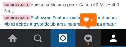 5 Секретів просування і розкрутки інстаграм аккаунта безкоштовно! (Підбирати хештеги Instagram) 5 Секретів просування і розкрутки інстаграм аккаунта безкоштовно!
