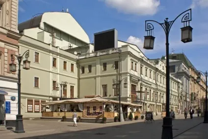 5 Найцікавіших театрів современнойУкаіни (росії) 5 Найцікавіших театрів современнойУкаіни