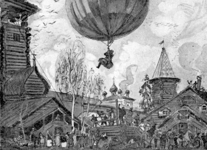 5 Фальсифікацій історії, російська сімка (фальсифікацій) 5 Фальсифікацій історії, російська сімка