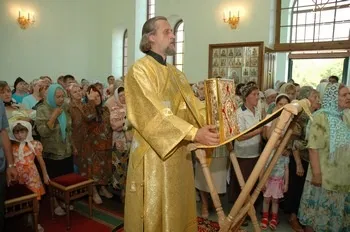 Знайомтеся диякон