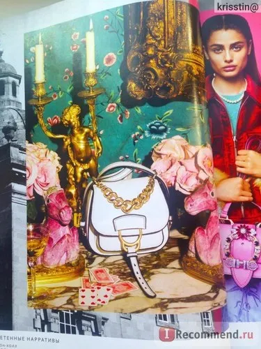 Журнал harper's bazaar - «доступна розкіш або навіщо це взагалі потрібно», відгуки покупців (bazaar) Журнал harper's bazaar - «доступна розкіш або навіщо це взагалі потрібно», відгуки покупців