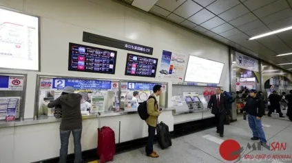 Залізниці Японії токіо jr поїзда - tokyo jr trains, http (tokyo) Залізниці Японії токіо jr поїзда - tokyo jr trains, http