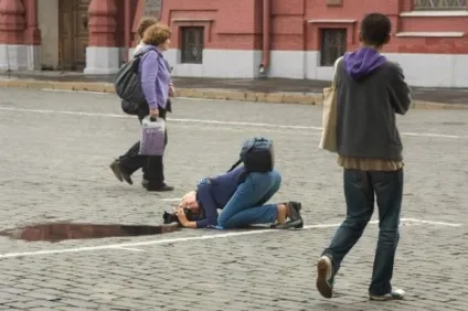 Життя фотографа фото (фото) Життя фотографа фото