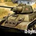 10 Танків другої світової війни з паперу -схеми для склеювання (світової) 10 Танків другої світової війни з паперу -схеми для склеювання