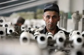 10 Товарів, які приносять прибуток ув'язненим (які) 10 Товарів, які приносять прибуток ув'язненим