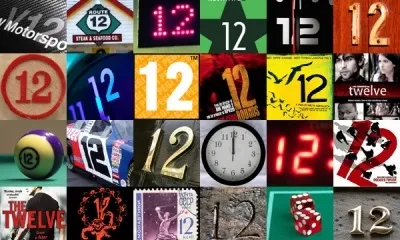 12 Днів після дня народження