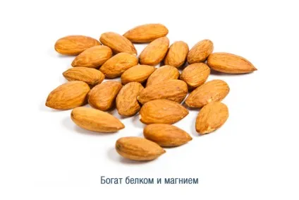 10 Продуктів, що дозволяють позбутися від безсоння (продуктів містять кофеїн) 10 Продуктів, що дозволяють позбутися від безсоння