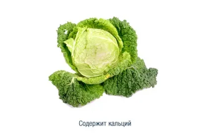 10 Продуктів, що дозволяють позбутися від безсоння (продуктів містять кофеїн) 10 Продуктів, що дозволяють позбутися від безсоння
