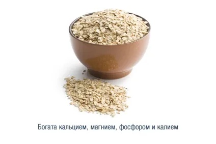 10 Продуктів, що дозволяють позбутися від безсоння (продуктів містять кофеїн) 10 Продуктів, що дозволяють позбутися від безсоння