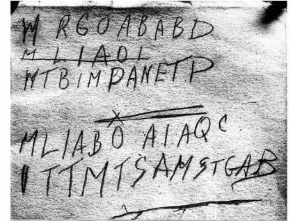 10 Загадкові шифрів, про які людство ламало мозок десятиліттями - новини в фотографіях (шифрів) 10 Загадкові шифрів, про які людство ламало мозок десятиліттями - новини в фотографіях
