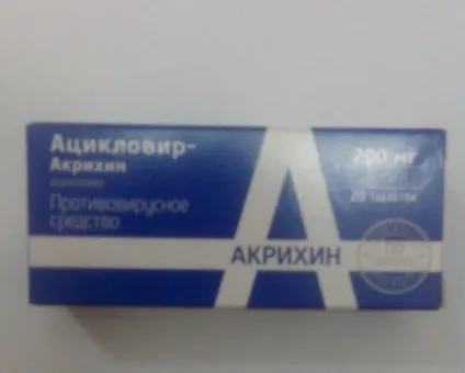 11 Способів як швидко позбутися від герпесу на геніталіях, health66 (позбутися) 11 Способів як швидко позбутися від герпесу на геніталіях, health66