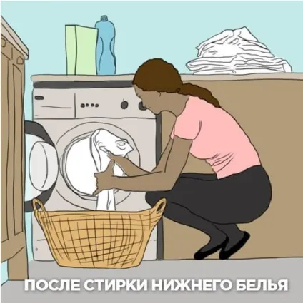 15 Місць в будинку, які потрібно прибирати набагато частіше, ніж ви думали - життя під лампою! (Потрібно) 15 Місць в будинку, які потрібно прибирати набагато частіше, ніж ви думали - життя під лампою!