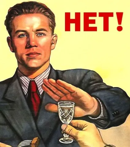 10 Фактів про культуру пиття вУкаіни, fresher - найкраще з рунета за день! (Fresher) 10 Фактів про культуру пиття вУкаіни, fresher - найкраще з рунета за день!