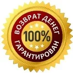 15 Прийомов і способів швидко домовитися з дитиною (дитиною) 15 Прийомов і способів швидко домовитися з дитиною