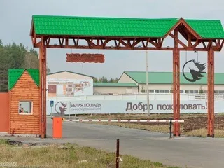 15 Найкрасивіших місць для фотосесій