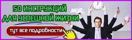 15 Способів витратити гроші з максимальною користю (спосіб) 15 Способів витратити гроші з максимальною користю