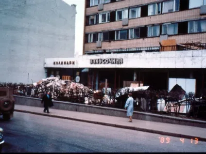 30 Історичних фото відкриття першого «макдональдса» в Москві в 1990 році - новини в фотографіях (фото) 30 Історичних фото відкриття першого «макдональдса» в Москві в 1990 році - новини в фотографіях