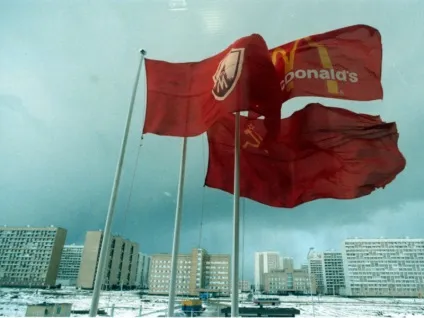30 Історичних фото відкриття першого «макдональдса» в Москві в 1990 році - новини в фотографіях (відкриття) 30 Історичних фото відкриття першого «макдональдса» в Москві в 1990 році - новини в фотографіях