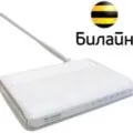 4G роутер билайн